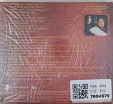 Nusrat Fateh Ali Khan - The Best of Nusrat Fateh Ali Khan: Traditional Sufi Qawwals (CD)